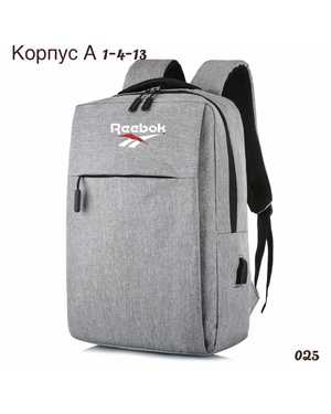 Рюкзак Размер 35-45см