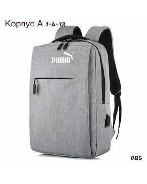 Рюкзак Размер 35-45см