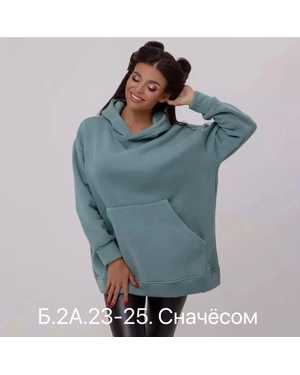 ТОЛСТОВКА ТКАНЬ СНАЧЁС