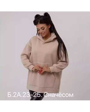 ТОЛСТОВКА ТКАНЬ СНАЧЁС