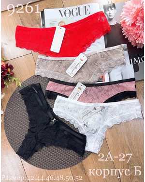 ТРУСИКИ В РАЗМЕР ТКАНЬ 40% COTTON;40%VISCOSA; 10%ELASTAM;10%ALTRE FIBRE