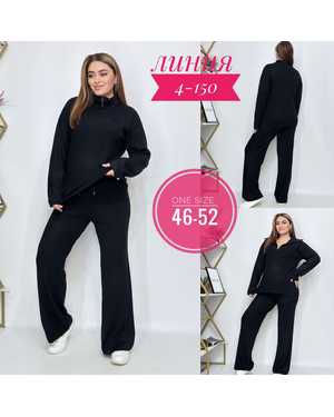 ЖЕНСКИЙ КОСТЮМ ТКАНЬ 70% ХЛОПОК, 25% ПОЛИЭСТЕР, 5% СПАНДЕКС