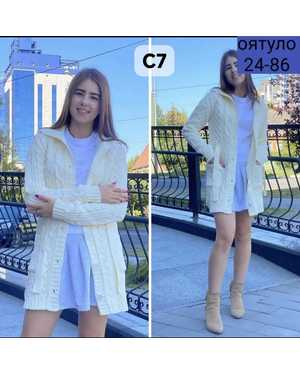 КАРДИГАН ТКАНЬ КАШЕМИР