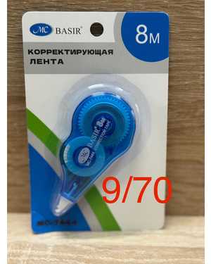 Корректор 8 м