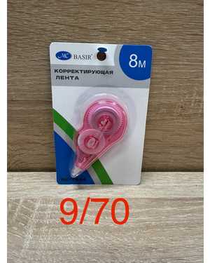 Корректор 8 м