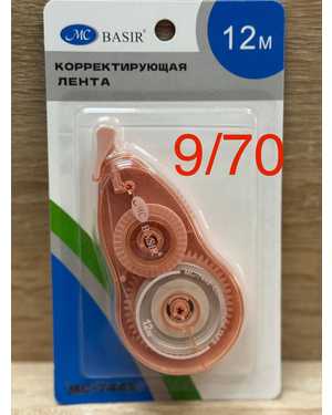 Корректор 12м