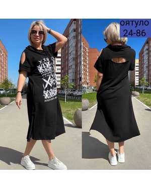 ПЛАТЬЕ ТКАНЬ СИНГАПУР