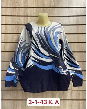 СВИТЕР ТКАНЬ ХЛОПОК, 60% COTTON, 20% CASHMERE, 10% ELASTANE, 10% ANGORA