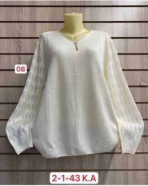 КОФТА ТКАНЬ 45% COTTON, 35% CASHMERE, 10% ANGORA, 10% ELASTANE