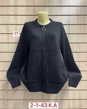 КАРДИГАН ТКАНЬ 48% CASHMERA, 29% WOOL, 18% COTTON, 5% ELASTANE