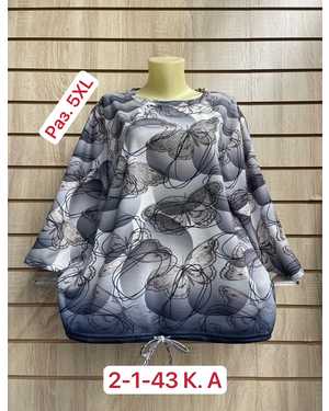 КОФТА ТКАНЬ ХЛОПОК 90% COTTON, 10% SPANDEX