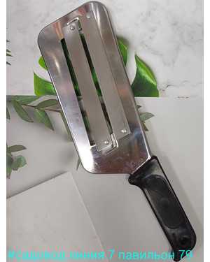 Нож шинковка для капусты