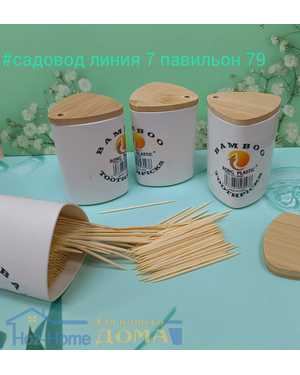Зубочистки деревянные с красивой подставкой