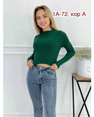ВОДОЛАЗКА ТКАНЬ ШЕРСТЬ И АКРИЛ