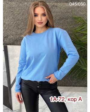 КОФТА ТКАНЬ ПЛОТНЫЙ ТРИКОТАЖ