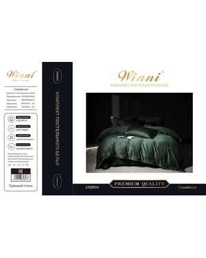 Комплект постельного белья Winni Cotton. Ткань: Хлопок-Сатин Плотность: 150гр(возможно замена на похожее)