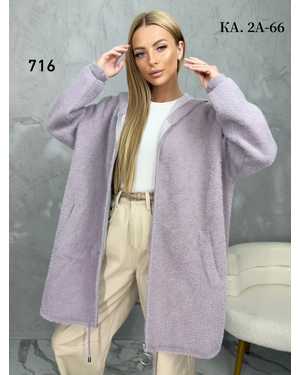 КАРДИГАН ТКАНЬ 60% COTTON, 30% WOOL, 10% VISCOSE