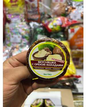 Вкусняшка Без ГМО натуральная 100гр