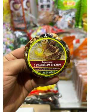 Вкусняшка Без ГМО натуральная 100гр