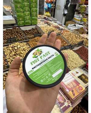 Фисташковая Паста 100гр