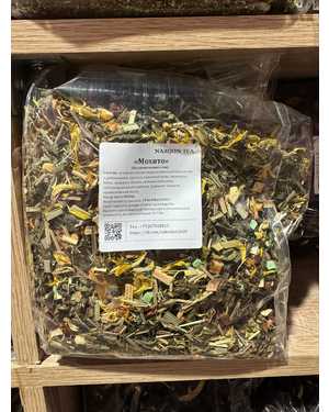 Чай ароматный 500г