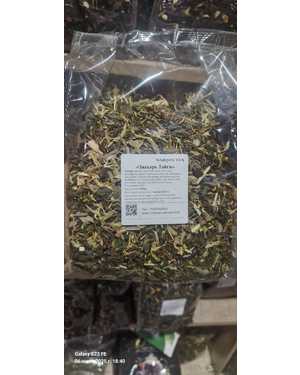 Чай ароматный 500г