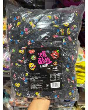 Кислые конфеты Sour Китай 500гр