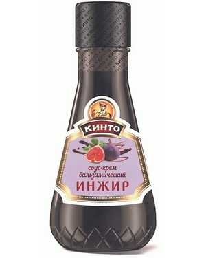 Бальзамический Соус-Крем КИНТО 200мл