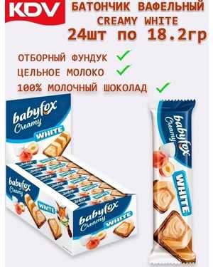 вафельный батончик В упаковке 24шт