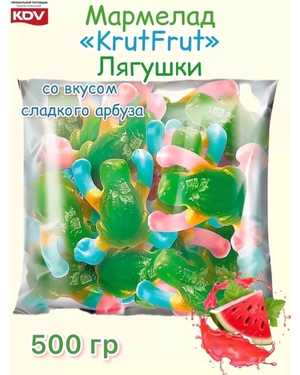 Мармелад 500гр