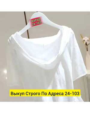 БЛУЗКА ТКАНЬ ХБ