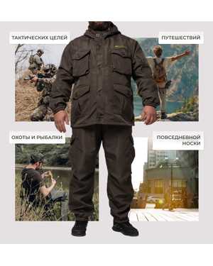 Мужской камуфляжный костюм горка на флисе. Ткань SOftShell