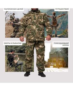 Мужской камуфляжный костюм горка на флисе. Ткань SOftShell