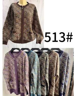 КАРДИГАН ТКАНЬ 48% CASHMERE, 29% WOOL, 18% COTTON, 5% ELASTANE