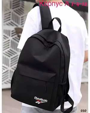 Рюкзак Размер 35-45см