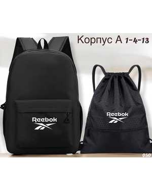Комплект 2в1 с рюкзаком Размер 35-45см