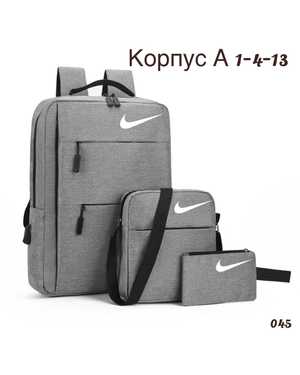 Комплект 3в1 с рюкзаком Размер 35-45см