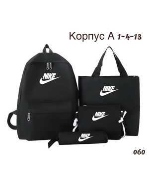 Комплект 4в1 с рюкзаком Размер 35-45см