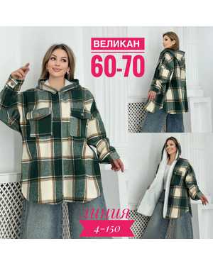 РУБАШКА ТКАНЬ ХЛОПОК 80 %; ПОЛИЭСТЕР:20%