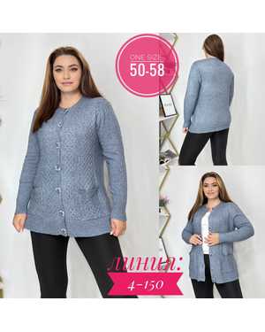 КАРДИГАН ТКАНЬ 70% ХЛОПОК, 25% ПОЛИЭСТЕР, 5% СПАНДЕКС