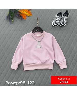 ДЕТСКИЙ КОСТЮМ ТКАНЬ КОФТА: ХЛОПОК, БРЮКИ: ДЖИНС