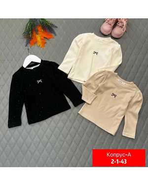КОФТА ТКАНЬ ХЛОПОК