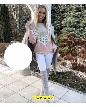Изображение 1