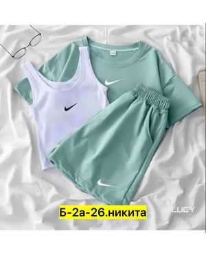 ЖЕНСКИЙ КОСТЮМ ТРОЙКА ТКАНЬ ХЛОПОК