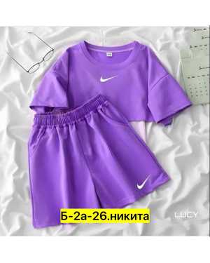 ЖЕНСКИЙ КОСТЮМ ТРОЙКА ТКАНЬ ХЛОПОК