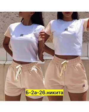 ЖЕНСКИЙ КОСТЮМ ДВОЙКА ТКАНЬ ХЛОПОК