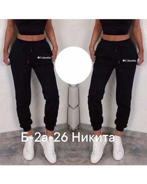 ШТАНЫ ТКАНЬ ХЛОПОК