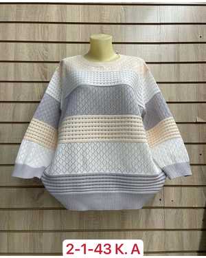 СВИТЕР ТКАНЬ 65% COTTON, 35% POLYESTER