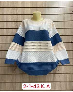 СВИТЕР ТКАНЬ 65% COTTON, 35% POLYESTER