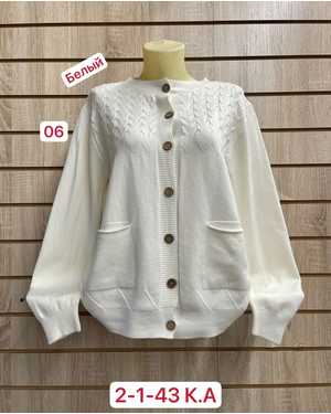 КАРДИГАН ТКАНЬ 48CASHMERA, 29% WOOL, 18% COTTON, 5% ELASTANE